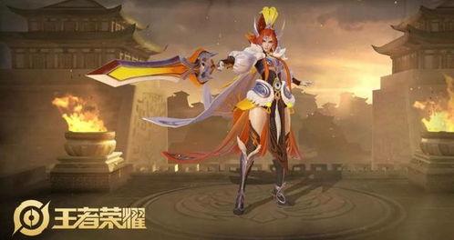 李华皮肤特效爆料视频,揭秘游戏新视觉盛宴