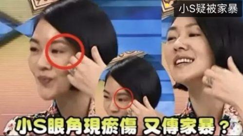 家暴有人真实爆料吗视频,真实爆料揭露黑暗面